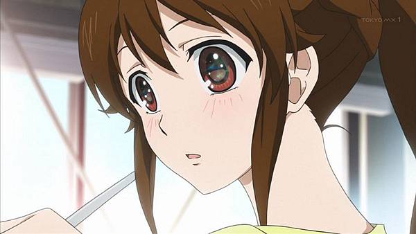 GLASSLIP