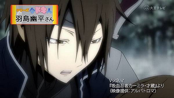 無頭騎士異聞錄durarara 2 平和島幽 623 我的動畫相簿 痞客邦 無頭騎士異聞錄durarara 2 平和島幽 623 我的動畫相簿 痞客邦