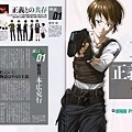 psycho pass 心靈判官 劇場版