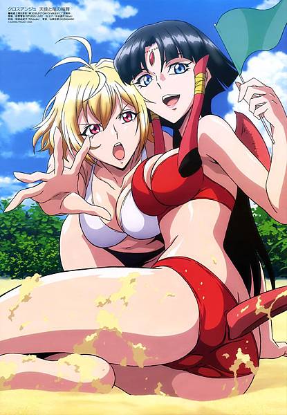 CROSSANGE 天使與龍的輪舞