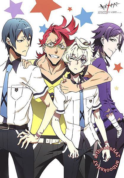 Kiznaiver 制約之絆