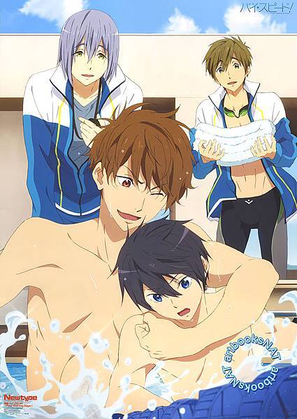  Free! Starting Days