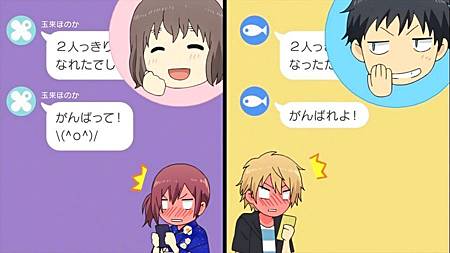 ReLIFE 重返17歲 ReLIFE 重返17歲