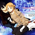 Sword Art Online刀劍神域