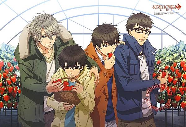 SUPER LOVERS 超級戀人 第二季