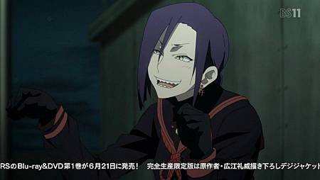 築城院真鑒 築城院真鑒