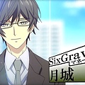 TSUKIPRO THE ANIMATION 