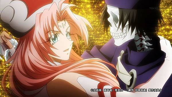 霸穹封神演義 紂王妲己 623 我的動畫相簿 痞客邦