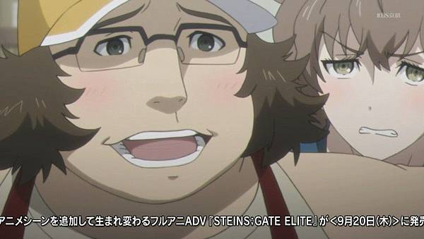 命運石之門0 橋田至阿萬音鈴羽 623 我的動畫相簿 痞客邦 命運石之門0 橋田至阿萬音鈴羽 623 我的動畫相簿 痞客邦