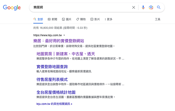 螢幕快照 2022-11-07 下午18.37.06 下午