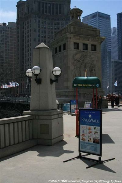 20080423_MagnificentMile_44.jpg