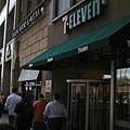 20080423_MagnificentMile_67.jpg