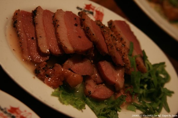 20080712 HaoJi @ JiLin Rd., Taipei 14.jpg