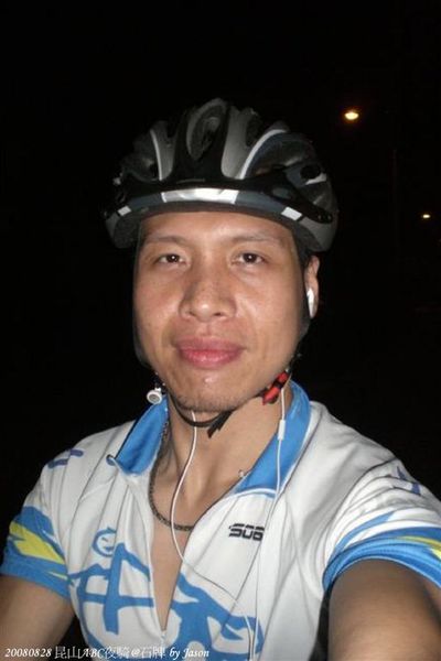 20080828昆山ABC夜騎石牌_09.jpg
