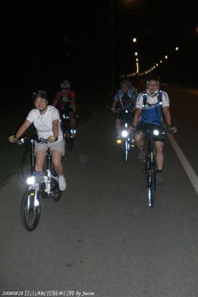 20080828昆山ABC夜騎石牌_45.jpg