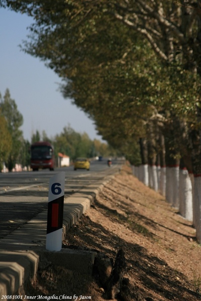20081001_希拉穆仁天鵝湖_呼和浩特_37.jpg