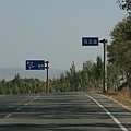 20081001_希拉穆仁天鵝湖_呼和浩特_52.jpg