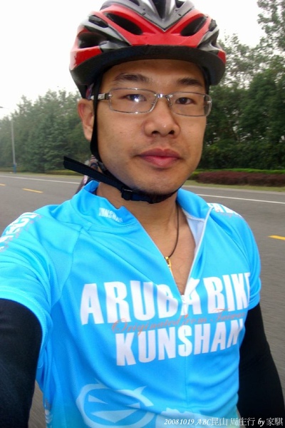 20081019_ABC昆山_周庄行_07.JPG