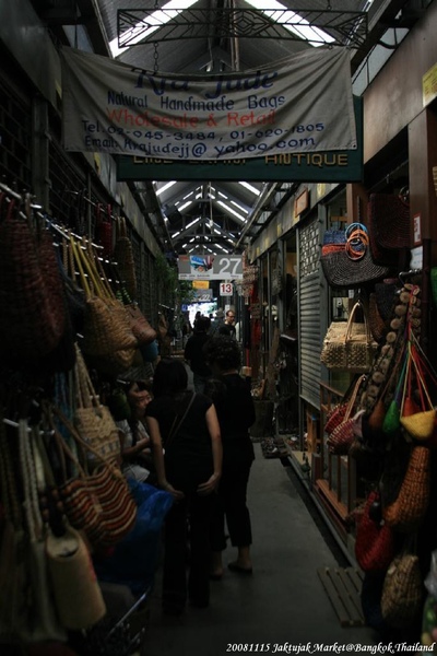 20081115_Jaktujak_029.jpg
