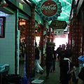 20081115_Jaktujak_033.jpg