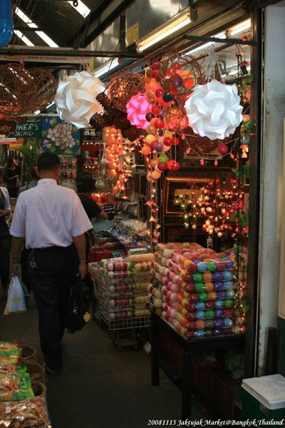 20081115_Jaktujak_037.jpg