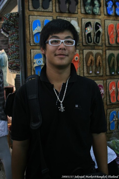 20081115_Jaktujak_049.jpg