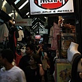 20081115_Jaktujak_055.jpg