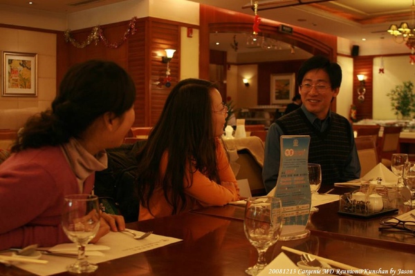 20081213_Cargenie_MD_Reunion_02.jpg