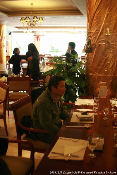 20081213_Cargenie_MD_Reunion_40.jpg