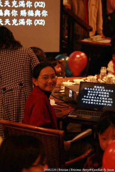 20081220_團契耶誕聚會_昆山地窖_07.jpg