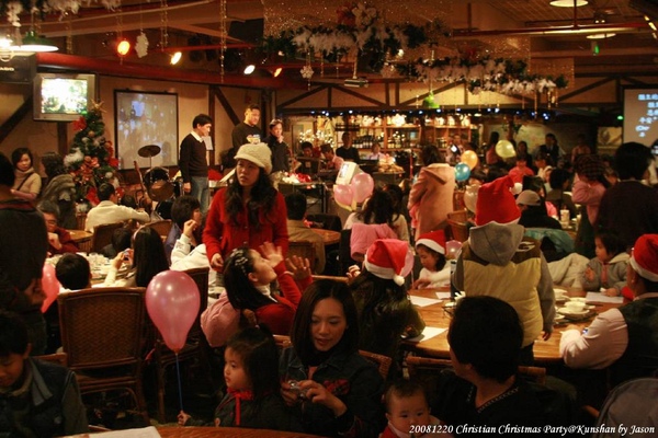 20081220_團契耶誕聚會_昆山地窖_08.jpg