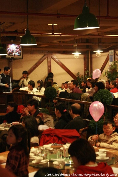 20081220_團契耶誕聚會_昆山地窖_12.jpg