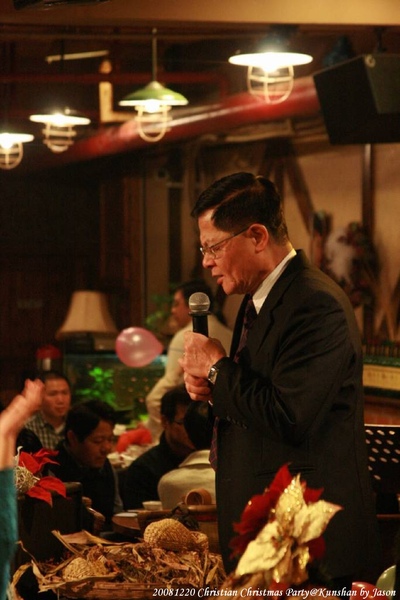 20081220_團契耶誕聚會_昆山地窖_21.jpg