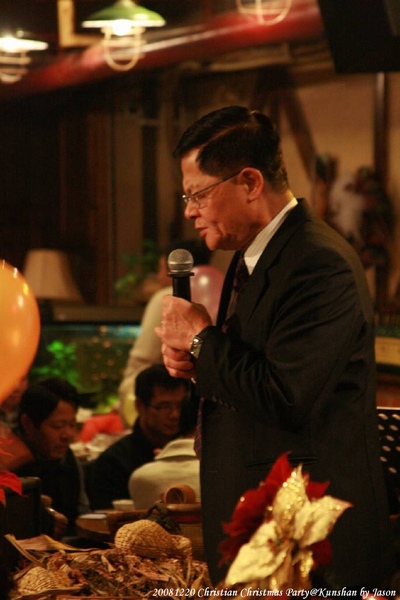 20081220_團契耶誕聚會_昆山地窖_22.jpg