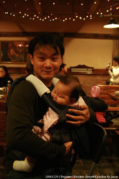 20081220_團契耶誕聚會_昆山地窖_23.jpg