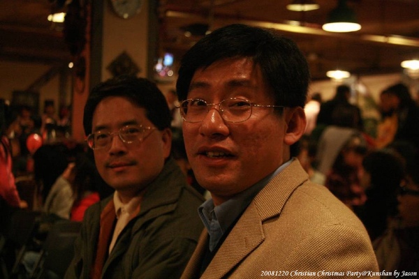 20081220_團契耶誕聚會_昆山地窖_37.jpg