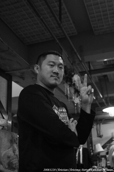 20081220_團契耶誕聚會_昆山地窖_53.jpg