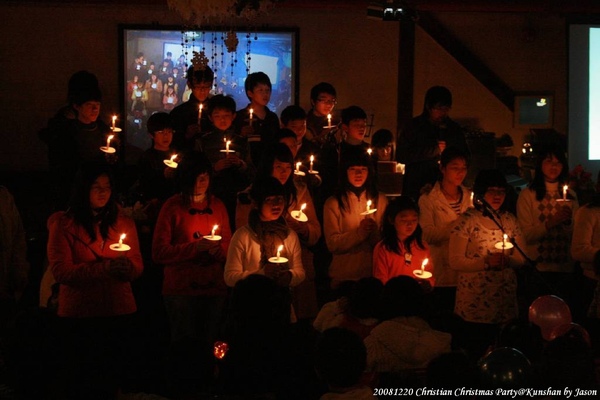 20081220_團契耶誕聚會_昆山地窖_59.jpg