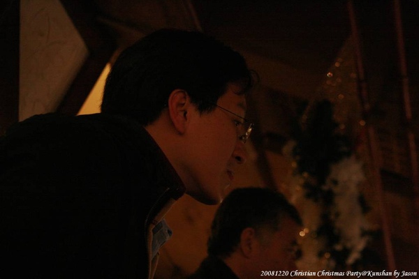 20081220_團契耶誕聚會_昆山地窖_64.jpg