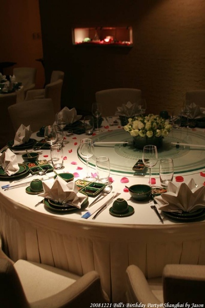 20081221_BillBdayParty_001.jpg
