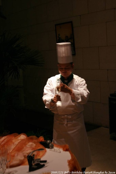 20081221_BillBdayParty_002.jpg
