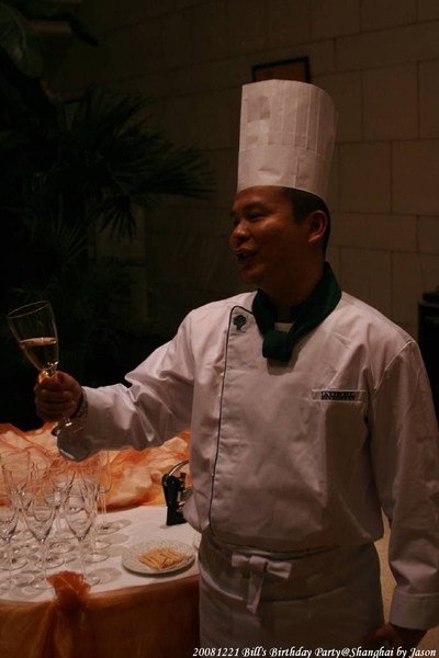 20081221_BillBdayParty_005.jpg