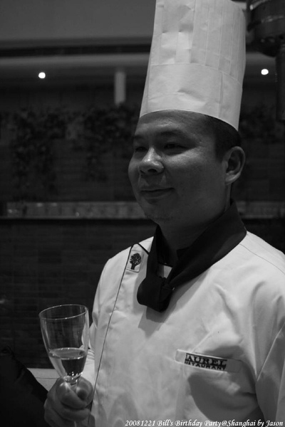 20081221_BillBdayParty_010.jpg