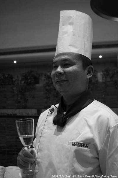 20081221_BillBdayParty_011.jpg