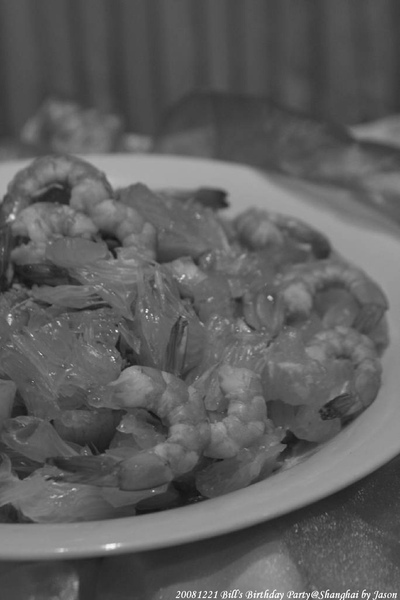 20081221_BillBdayParty_018.jpg