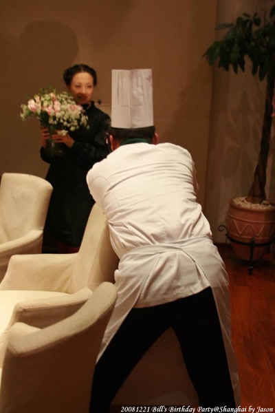 20081221_BillBdayParty_024.jpg