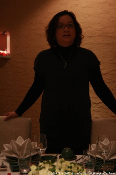 20081221_BillBdayParty_026.jpg
