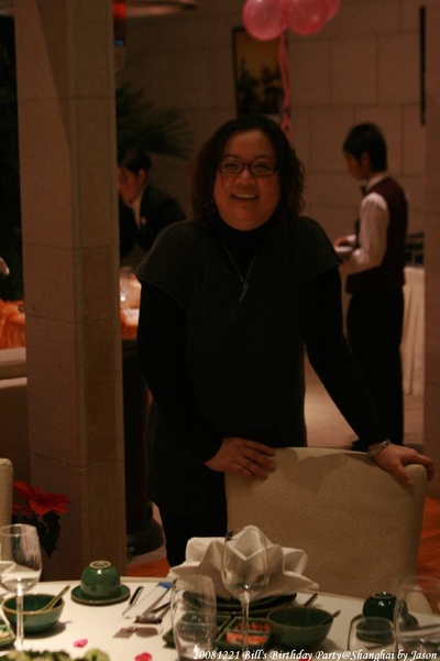 20081221_BillBdayParty_027.jpg