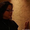 20081221_BillBdayParty_030.jpg