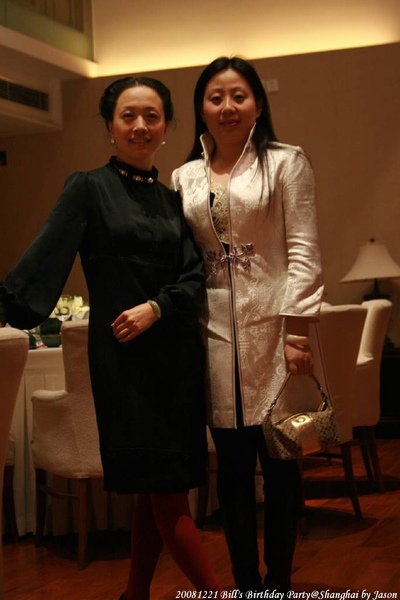 20081221_BillBdayParty_038.jpg
